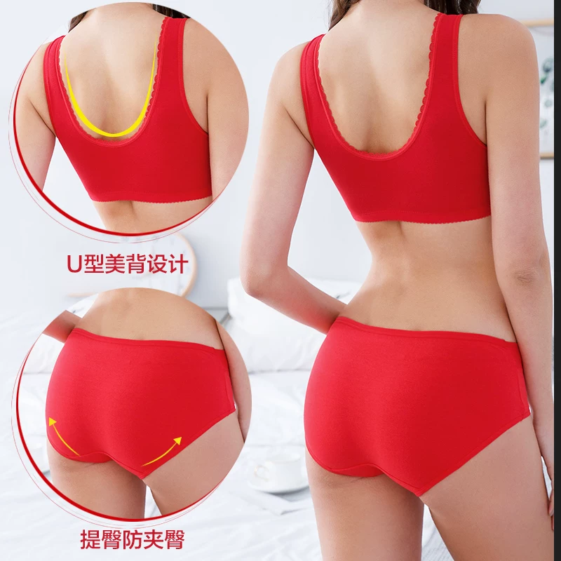 Red underwear for pregnant, set, birthday charm for bride, sponge vest for breastfeeding, bra