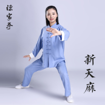 Tai chi suit womens summer new Tianma cotton hemp new 2019 practice suit short-sleeved martial arts suit performance suit male Chinese style