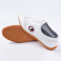Chenjiagou spring summer autumn mens and womens tai chi shoes breathable martial arts shoes Taijiquan practice shoes Kung fu shoes cattle tendon bottom