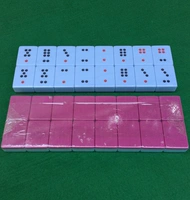 № 36 Box Pink 1 Pay