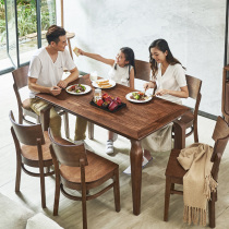 Munidan solid wood dining table and chair combination Nordic furniture modern simple small family restaurant dining table