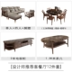 Munishdan Mới Trung Quốc sofa gỗ rắn căn hộ nhỏ phòng khách Bắc Âu tro gỗ kết hợp sofa da - Ghế sô pha