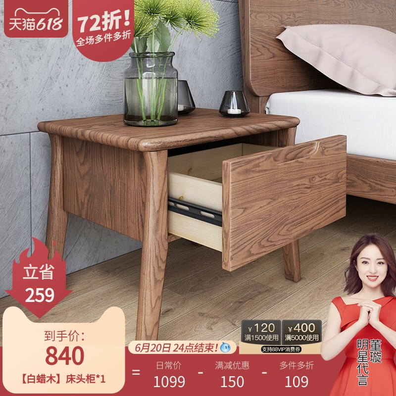 Münithdan Nordic Solid Wood Bed Head Cabinet New Chinese Bedroom Bedside Cabinet Home Bedside White Wax Wood Small Holding Cabinet