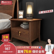 Münithdan white wax wood full solid wood bed head cabinet modern minimalist bedroom containing cabinet Nordic bedside small cabinet