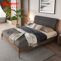 The Nordic wood bed 1 8 meters double master bedroom nuptial bed ash high Box storage with soft rely on modern minimalist bed