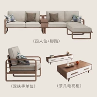 [Дизайнер рекомендует 5 -кузную часть в гостиной]