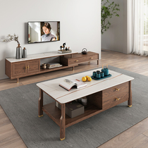 New Chinese rock board coffee table TV cabinet combination set Nordic small apartment living room retractable ash wood TV cabinet