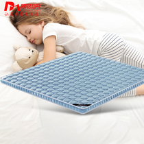 Munidan childrens latex mattress 1 2 meters soft 8cm thickness 3D breathable fabric 1 5 meters 1 8 meters