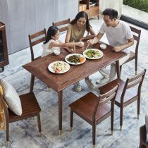 Munisdan Nordic solid wood dining table modern simple small apartment restaurant household dining table copper wood table and chair combination