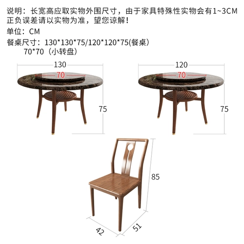 慕尼思丹 Северная сплошная деревянная обеденная стул Современный минималистский домашний стул Nordic Белый восковой ресторан мебель