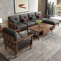 Munidan Nordic new Chinese first-layer leather sofa small apartment simple all solid wood fabric sofa combination