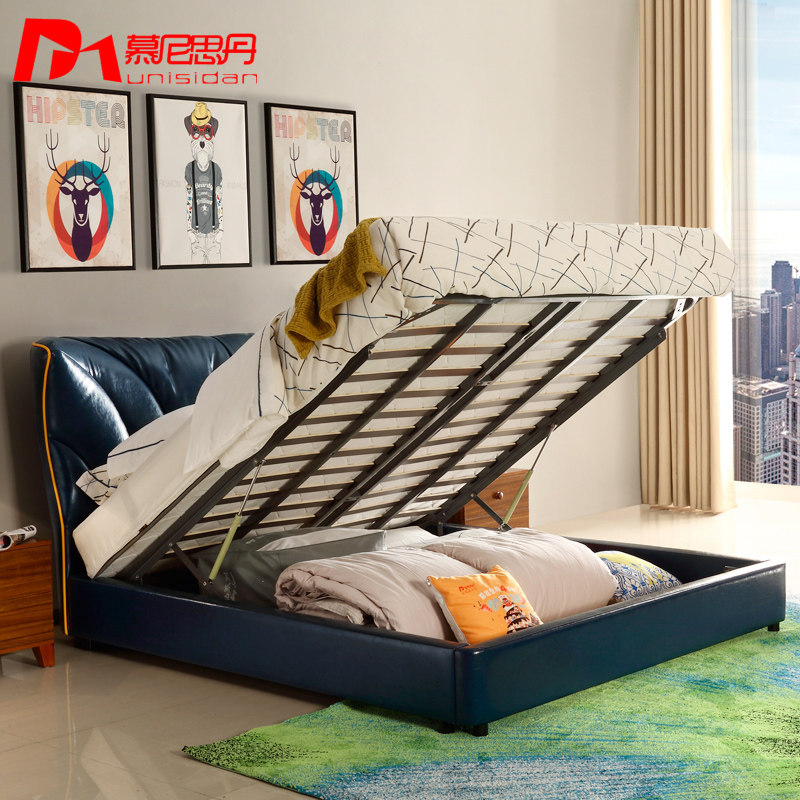 Ľ��˼���ִ�Ƥ��������Ƥ��835#