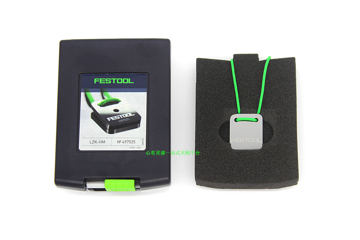 FESTOOL Festo Point Repair Scraper Blade Car Beauty Polishing Dust Festo Point Repair Scraper