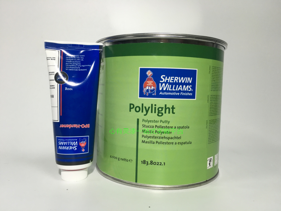 American Sherwin-williams sheet metal ash car sheet metal batch soil atomic ash car sheet metal ash car grinding batch soil 4KG