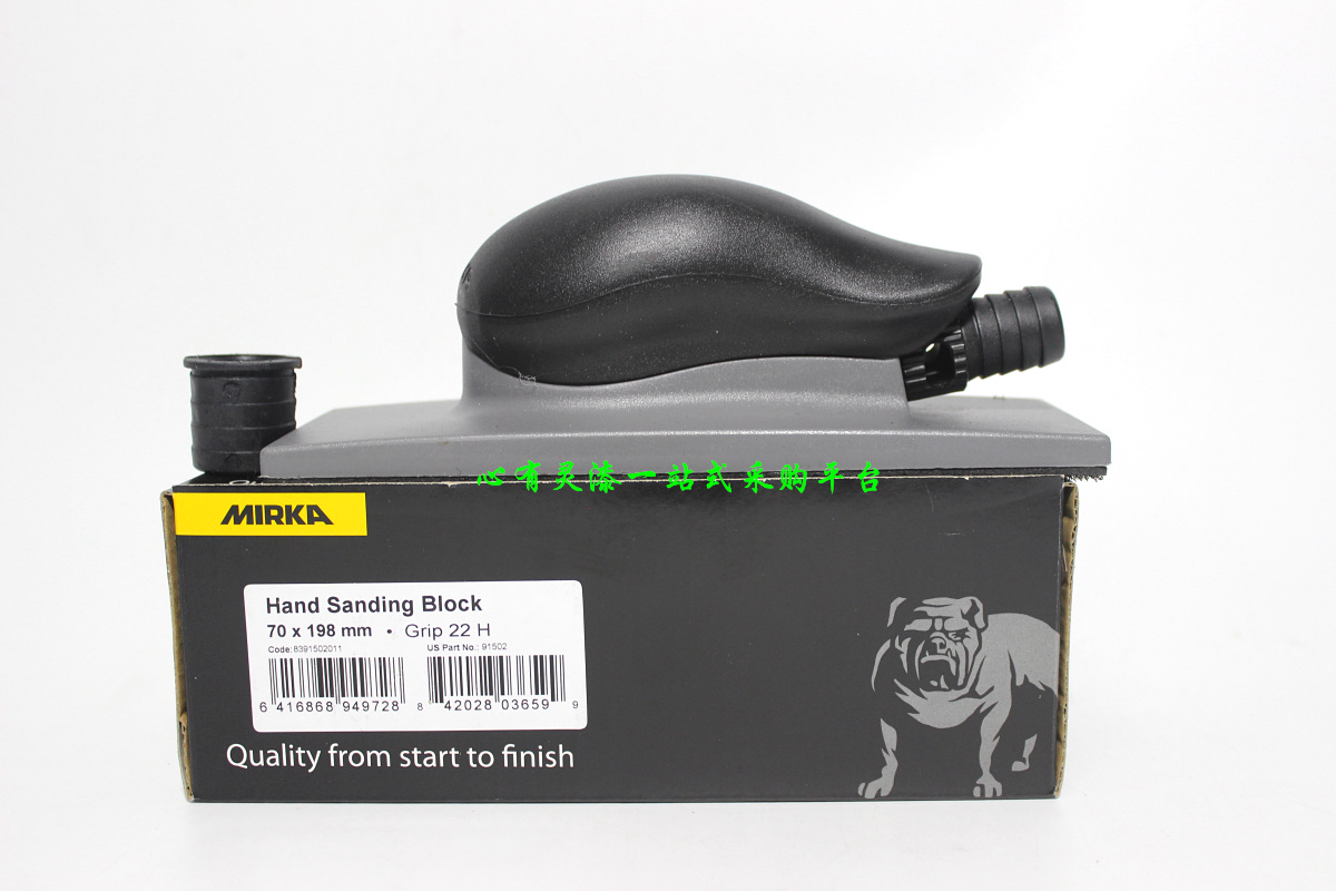 Finland MIRKA grinding card Mocha hand grinding plate 70*198MM dust collection hand grinding plate dry grinding hand push plate hand throw plate