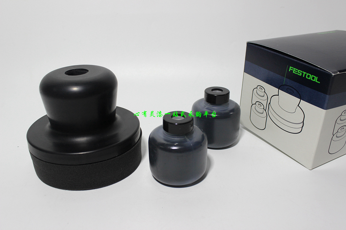 FESTOL Ferce Grinding Machine Grinding Indicator Carbon Powder Indicator Suit Atomic Grey Carbon Powder