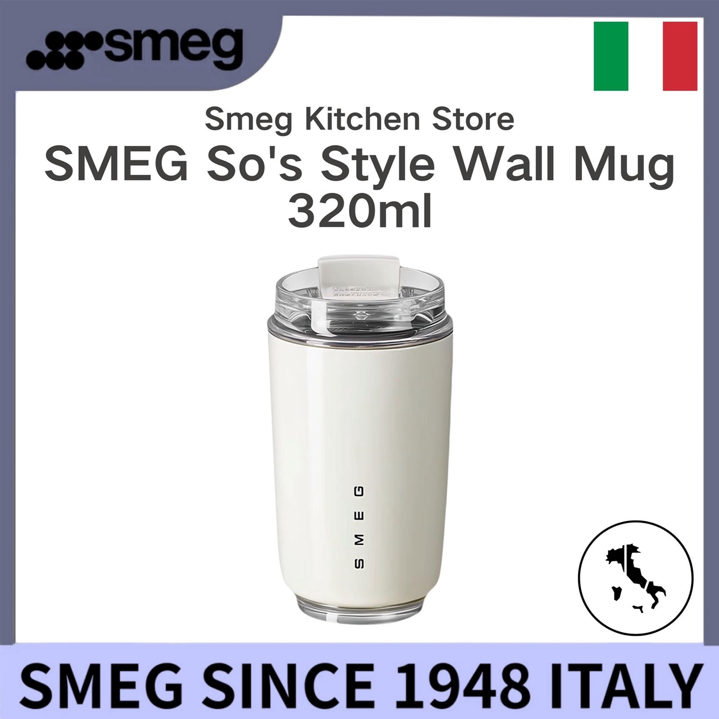 Италия Smeg Smeg Портативная кофейная чашка для сопровождения кофе Вакуумная колба из нержавеющей стали Sleepy Cup Ton Ton Cup Кружка