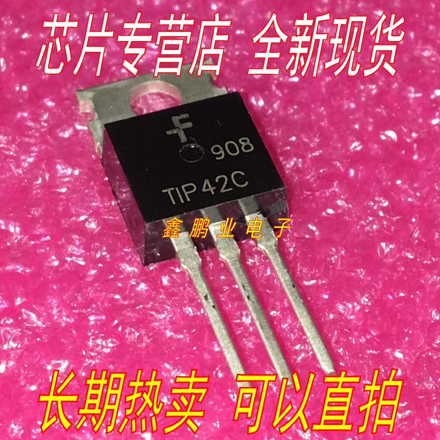 New TIP41C TIP41C TIP42C TO-220 TO-220 silicon power transistor quality assurance special price for sale