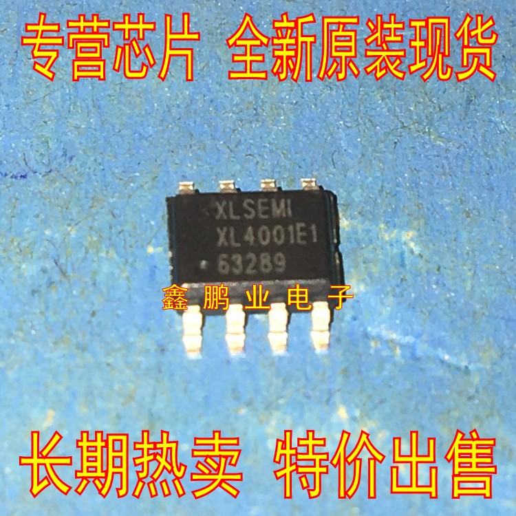 New original XL4001 XL4001E1 original car charger IC patch SOP-8 guarantee