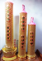 Haixin Buddha Buddha supplies Buddha front lamp Lucky treasure LED power supply Gold ingot electric candle