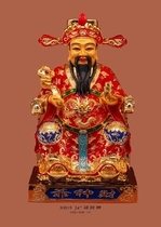 Haixin Buddha stately Buddha Buddha supplies Taiwan pure copper handmade stickers Jinlu God of Wealth God of Wealth