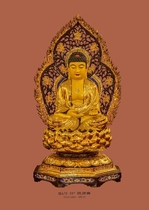 Haixin Buddha Buddha supplies Solemn Buddha Statue Pure Copper Shakyamuni Buddha Pharmacist Buddha Amitabha Buddha statue