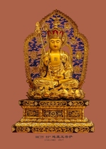 Haixin Buddha stately Buddha Buddha supplies Taiwan pure copper hand-affixed gold King Tibet Bodhisattva