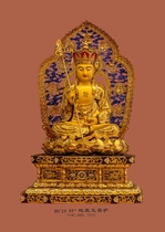 Haixin Buddha stately Buddha statue Taiwan pure copper hand-affixed gold King of Tibet Guanshiyin Bodhisattva Shakyamuni Buddha