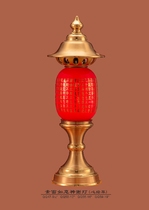 Offering lamp in front of Buddha Guanyin Lamp Changming Lamp Pure copper Gold Lucky treasure God thank lamp
