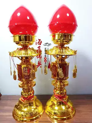 Haixin Buddha furniture Buddha front lamp Electric candlestick God of Wealth lamp Changming lamp Plastic electric candle Ruyi candle wave lamp