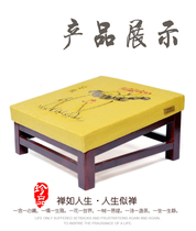 Haixin high-grade solid wood Ke Wood worship pad Worship chair Buddha stool Worship stool Linen surface Lotus Bodhi embroidery Thai Coconut brown