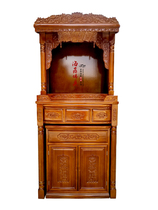 Haixin Chinese wood color yellow carved lotus set cabinet Shrine Buddha light shining Fortune into the treasure Shen Lou 88CM