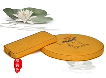 Haixin linen surface ink lotus embroidery Modern Chinese Thai coconut silk meditation mat round kneeling mat