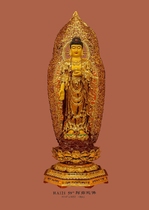 Haixin Buddha stately Buddha statue Taiwan pure copper hand-affixed gold Da Shi to Guanshiyin Bodhisattva Amitabha Buddha