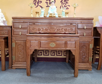 Haixin Chinese wood color high-grade elm relief lotus four-legged Zonghan table God table for table for table 196