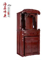Haixin Buddha Buddhist supplies 81 double elm shrine cabinet God table for ancestors