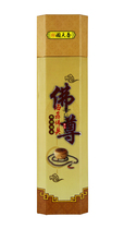 Guotian incense Pure natural Laoshan Sandalwood Smoke-free incense Guanyin ceremony Buddha Incense God of wealth Bamboo stick incense incense