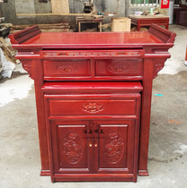 Solid wood MAHOGANY color supply table Buddha table SHEN Tai Zong Han table Entrance Taichung Hall case table Tilt head table 108 126CM