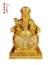 Haixin coreless camphor wood Second degree camphor wood Gold log color Land Gong Land Ye Fu De Zheng Shen