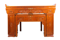 Solid wood yellow upturned table for Shen Tai Zonghan Table Shuanglong Jinyu Mantang 155 176 195 216 cm