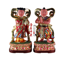 Haixin Zhengjin Dunhuang color coreless incense camphor wood carving golden boy Jade good fortune boy dragon girl 12 inches