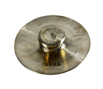 Haixin Buddha pure copper bronze large cymbals Bronze cymbals Religious musical instruments Dharma objects Gongs and drums team cymbals and hi-hats