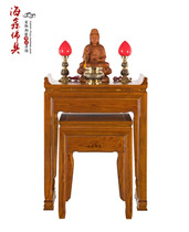 Haixin Buddha furniture Elm line middle case table High-grade shrine table for the table Buddha table