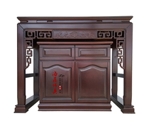 Haixin Taiwan high-grade table Nanmu dark mahogany color Chinese lotus set cabinet for table 133 wide