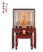 Haixin Buddha high-grade mahogany red sandalwood Guanyin Buddha cabinet Shentai Shrine cabinet Solid wood for table customization