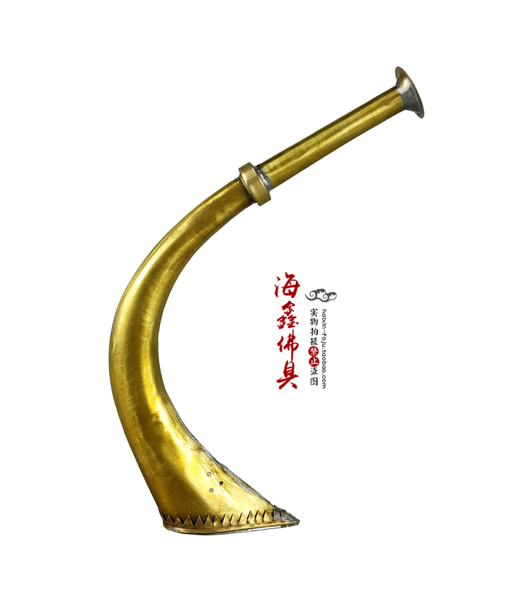  The French instrument Corner instrument horn number copper corner blow-Taobao