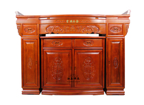 South Elm Jinyu Mantang Double dragon relief yellow brown for the table God table Eight immortals table 155 wide 175 wide 196 wide