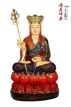   Solemn Buddha Statue Taiwan boutique god statue Dunhuang color Tibetan King Bodhisattva 68cm