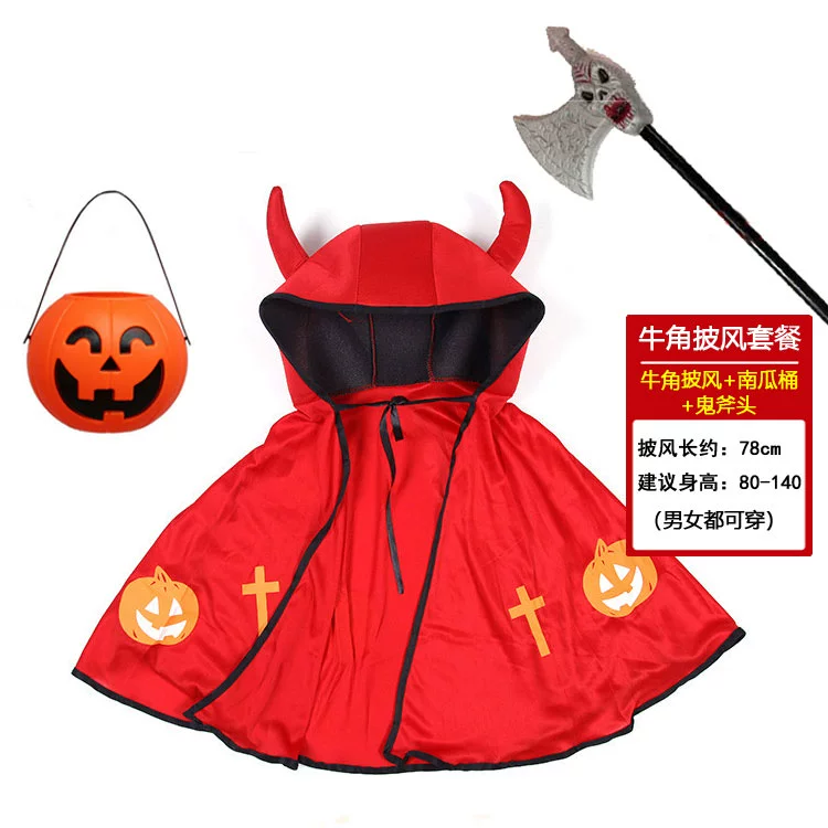 Halloween Trẻ Em Trang Phục Quỷ Sừng Áo Choàng Bé Trai Cos Phù Thủy Nhỏ Trang Phục Trang Phục Trang Phục