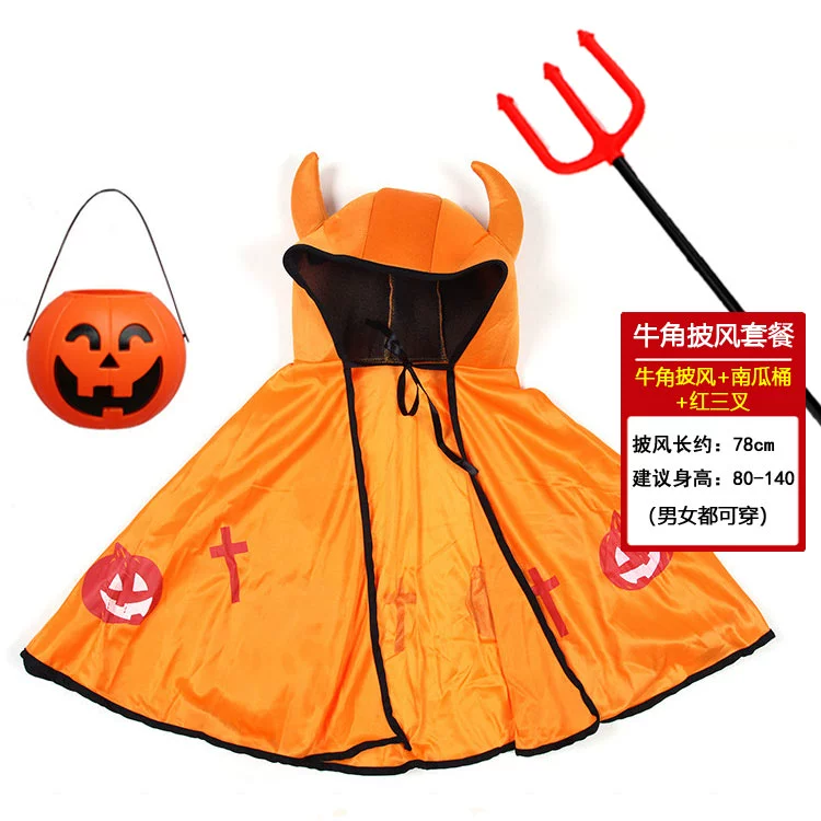 Halloween Trẻ Em Trang Phục Quỷ Sừng Áo Choàng Bé Trai Cos Phù Thủy Nhỏ Trang Phục Trang Phục Trang Phục